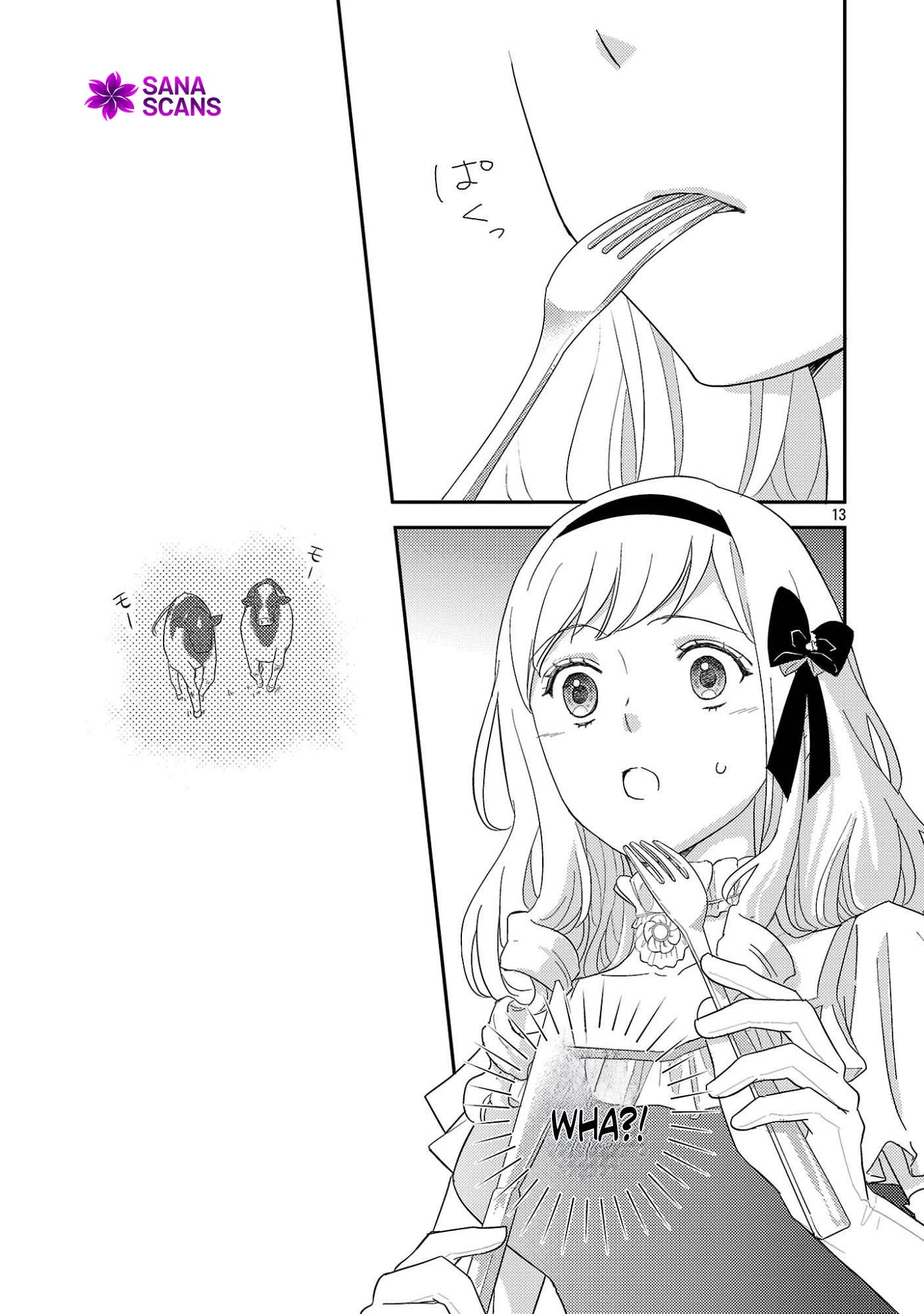 I’m Just the Stand-In Sister—There’s No Way a Marquis Would Dote on Me. Chapter 3 Page 10